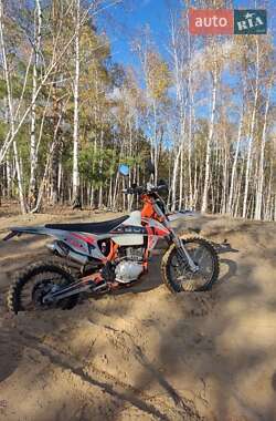 Цены Kovi Мотоцикл Внедорожный (Enduro)