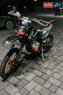 Цены Kovi Мотоцикл Внедорожный (Enduro)