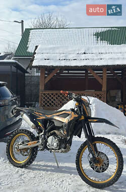 Ціни Kovi Мотоцикл Позашляховий (Enduro)