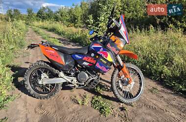 Ціни KTM Мотоцикл Позашляховий (Enduro)