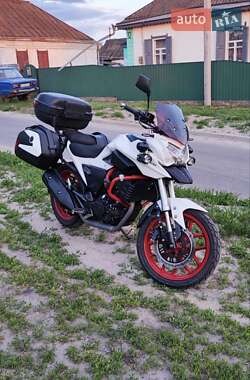Цены Lifan Мотоцикл Внедорожный (Enduro)