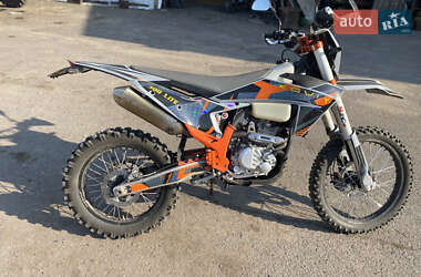 Ціни Kovi Lite 300 Мотоцикл Позашляховий (Enduro)