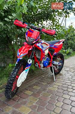 Цены Kovi Max 300 Мотоцикл Внедорожный (Enduro)