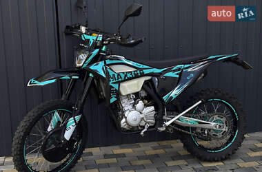 Цены Kovi Max 300 Мотоцикл Внедорожный (Enduro)