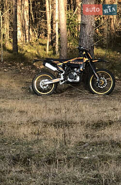 Цены Kovi Max 300 Мотоцикл Внедорожный (Enduro)