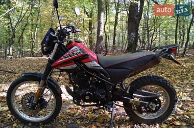 Ціни Shineray Мотоцикл Позашляховий (Enduro)