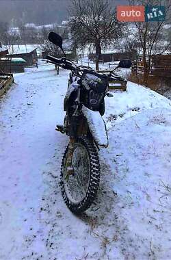 Ціни Shineray Мотоцикл Позашляховий (Enduro)