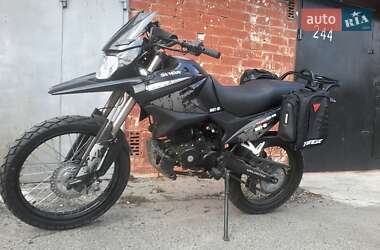 Ціни Shineray Мотоцикл Позашляховий (Enduro)