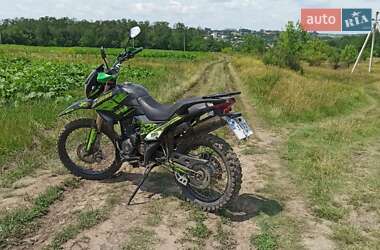 Ціни Shineray Мотоцикл Позашляховий (Enduro)