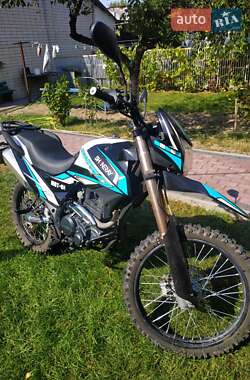 Цены Shineray Мотоцикл Внедорожный (Enduro)