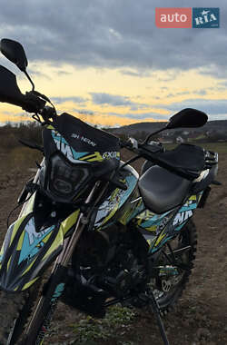 Ціни Shineray Мотоцикл Позашляховий (Enduro)