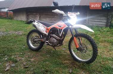 Ціни SkyBike Мотоцикл Позашляховий (Enduro)