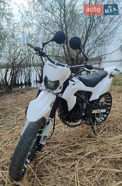 Ціни SkyBike Мотоцикл Позашляховий (Enduro)