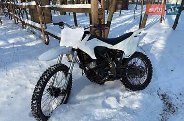 Цены SkyBike Мотоцикл Внедорожный (Enduro)