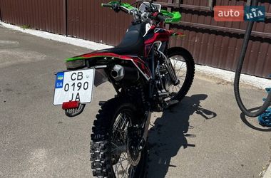 Ціни SkyBike Мотоцикл Позашляховий (Enduro)