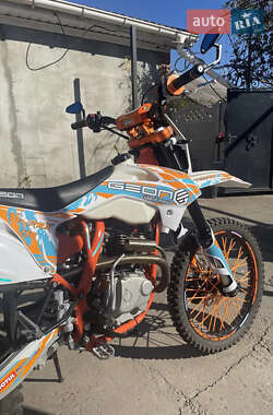 Ціни Geon Terra-X Мотоцикл Позашляховий (Enduro)