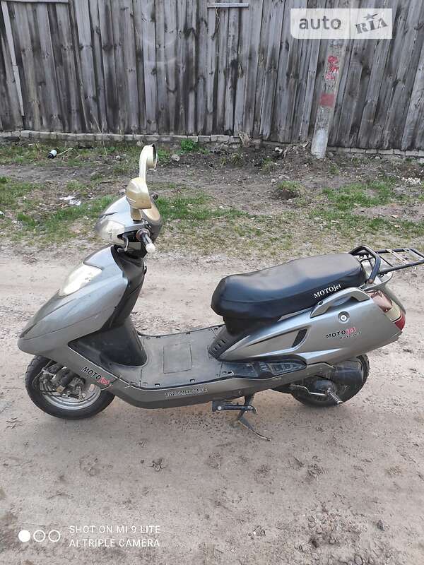 Скутер MotoJet Forever