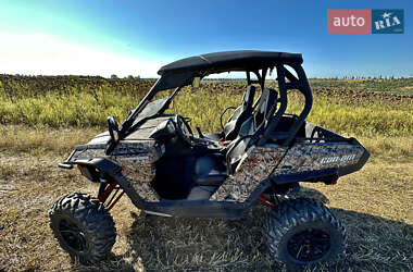 Ціни BRP Мотовсюдиход