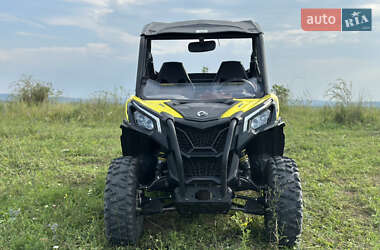 Ціни BRP Мотовсюдиход