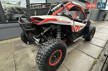 Ціни BRP Мотовсюдиход