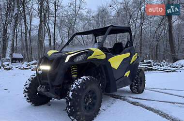 Ціни BRP Мотовсюдиход