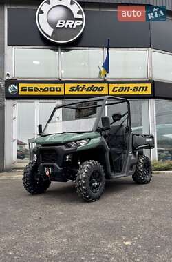 Цены BRP Мотовездеход