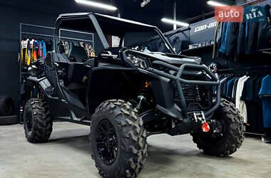 Цены BRP Мотовездеход