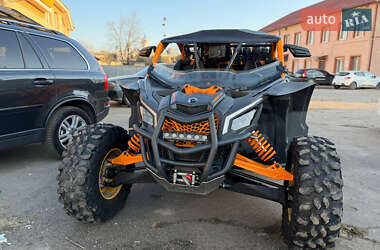 Ціни BRP Мотовсюдиход