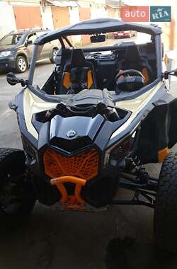 Цены BRP Maverick X3 Мотовездеход