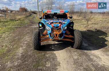 Ціни BRP Maverick X3 Мотовсюдиход