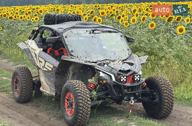 Цены BRP Maverick X3 Мотовездеход