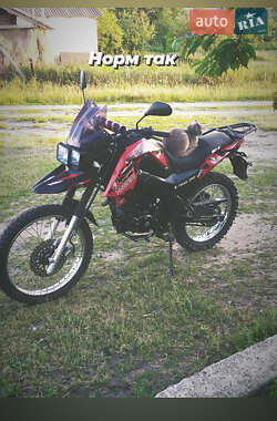 Цены Shineray Мотовездеход