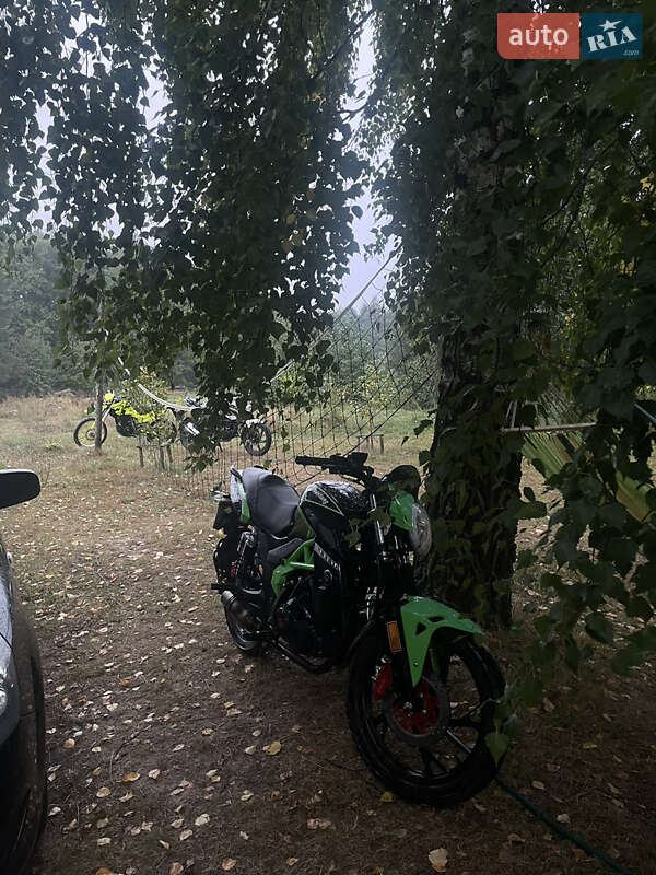 Musstang 250