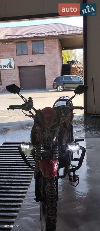 Musstang Fortuna 200