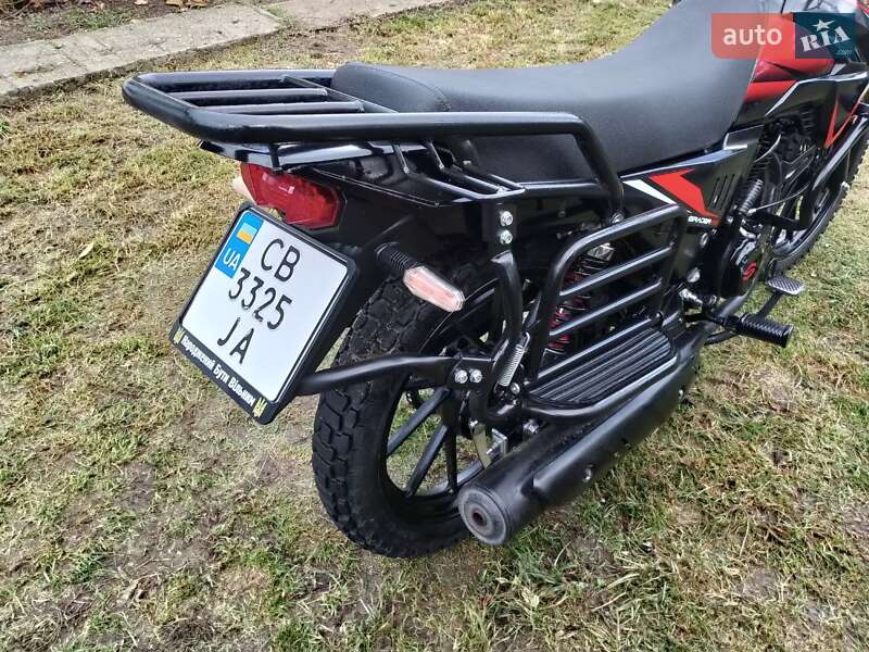 Мотоцикл Многоцелевой (All-round) Musstang Grader 250