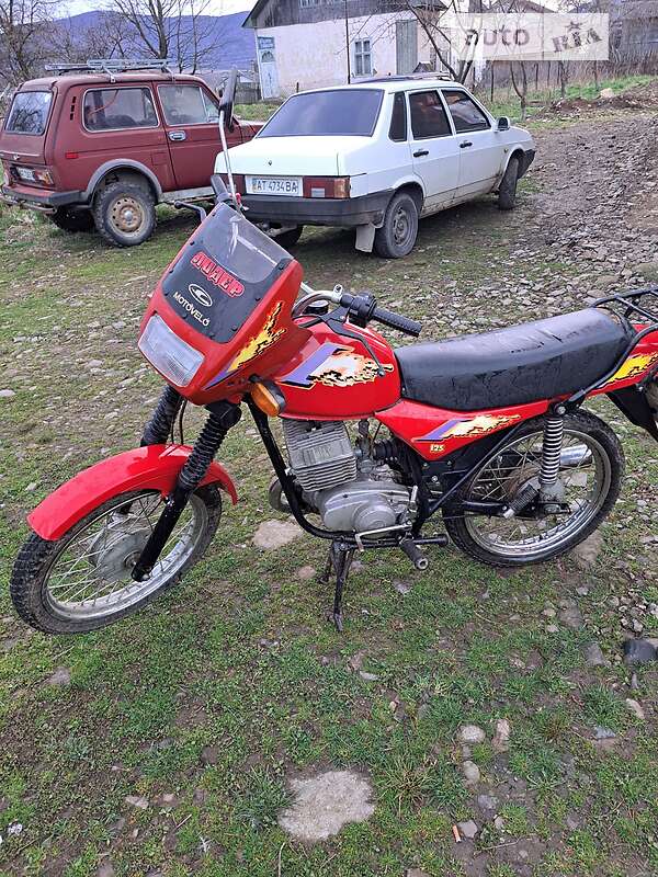 AUTO.RIA – Продам Мінськ мото Лідер