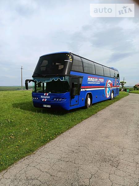 Neoplan N 117