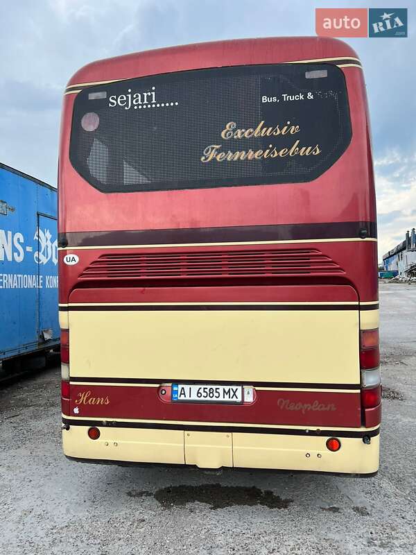 Neoplan N 313