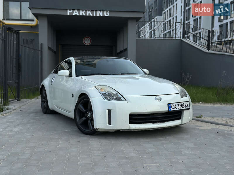 Nissan 350Z