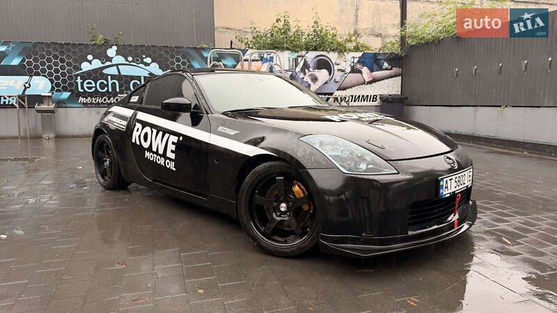 Nissan 350Z