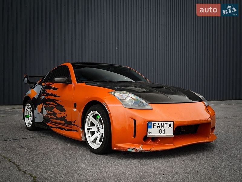Nissan 350Z