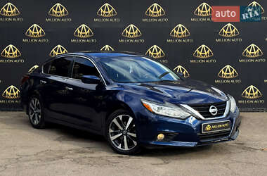 Nissan Altima  2017
