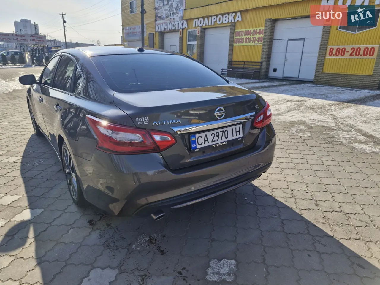 2016 Nissan Altima - мініатюра 4