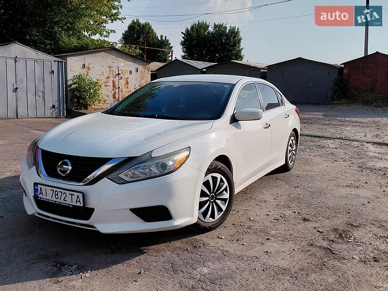 Nissan Altima 2017