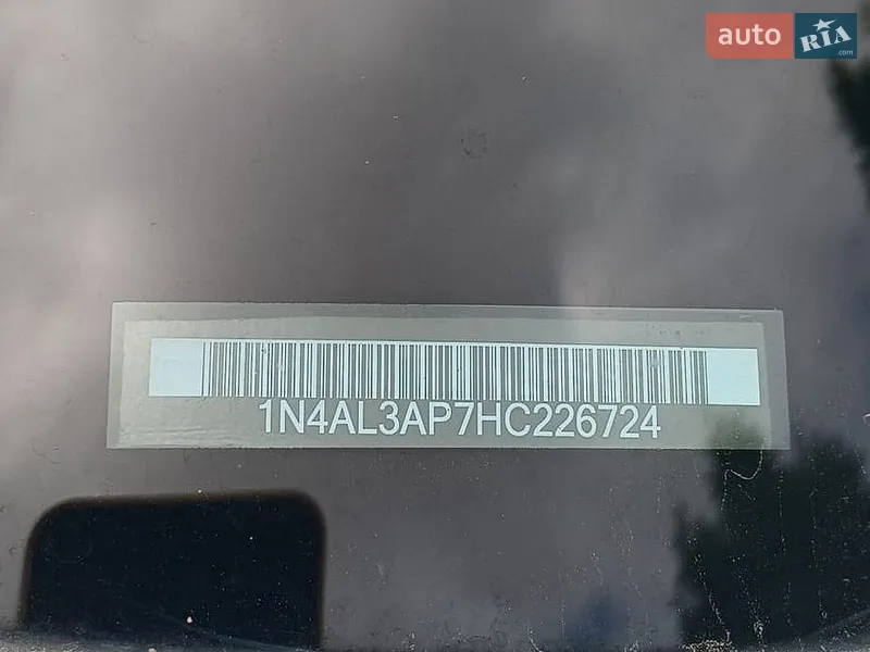 Nissan Altima 2017