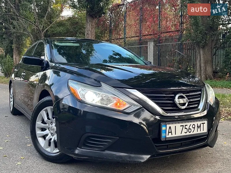 Nissan Altima 2017