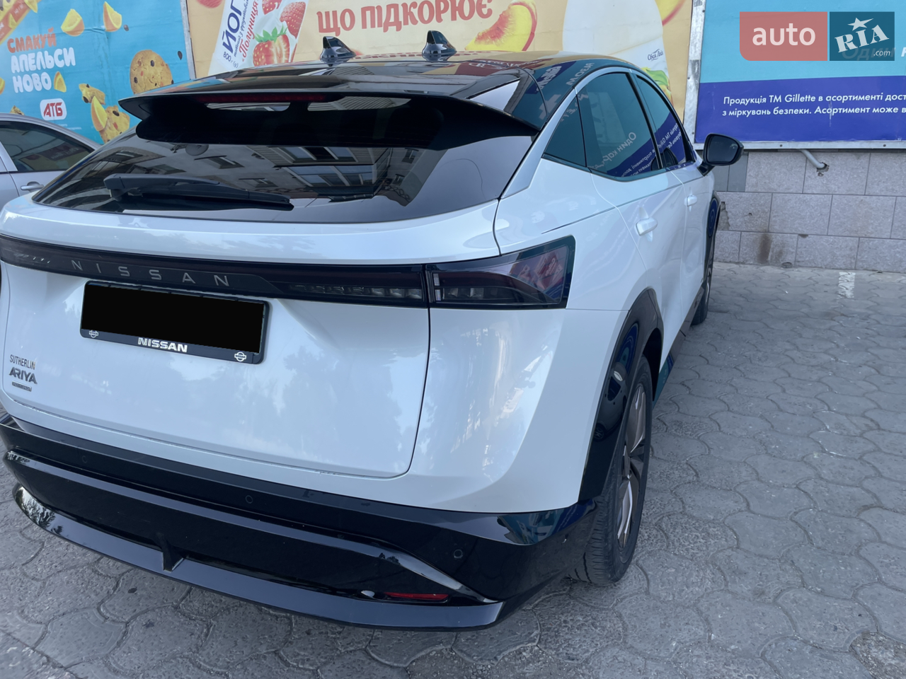 2022 Nissan Ariya - мініатюра 4