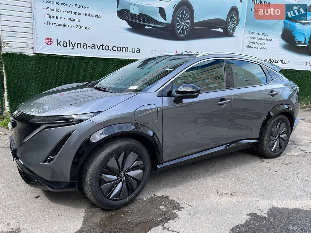 2024 Nissan Ariya - фото 1
