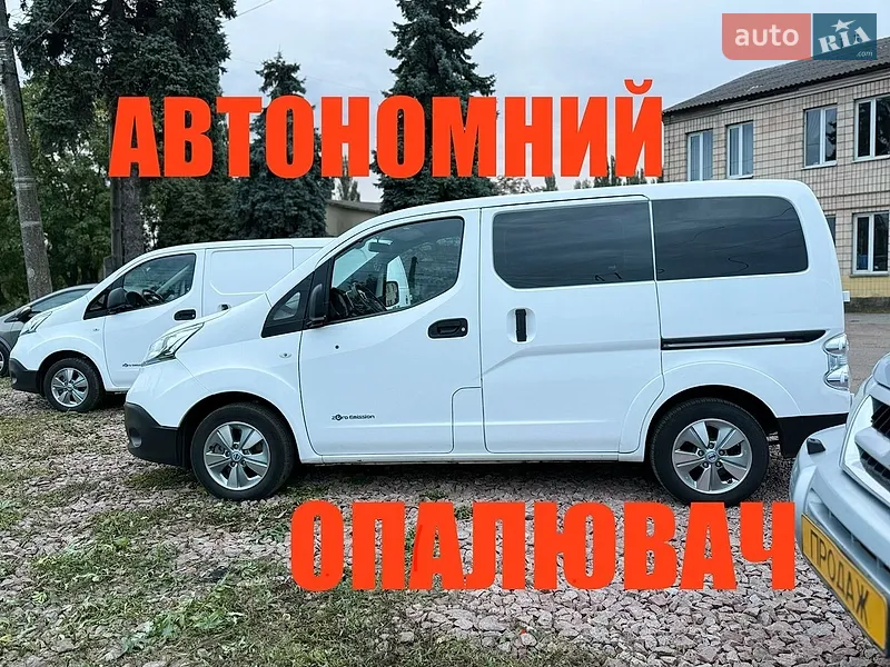 Nissan e-NV200 2019