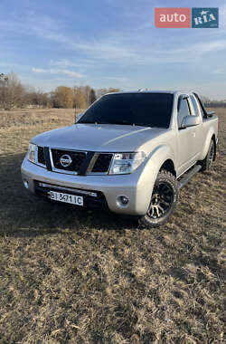 Nissan Frontier 2017